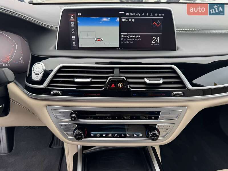 Седан BMW 7 Series 2020 в Киеве фото 28 Седан BMW 7 Series 2020 в Киеве