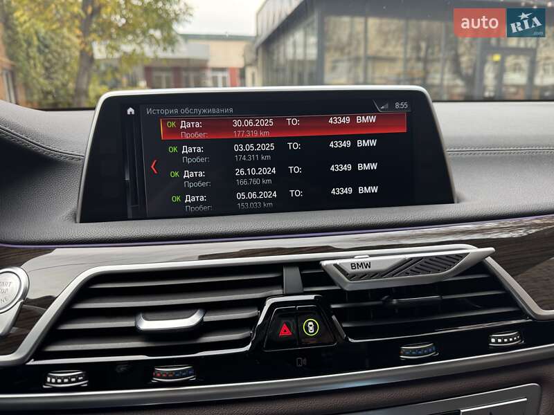 Седан BMW 7 Series 2016 в Черкассах