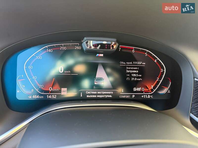 Седан BMW 7 Series 2020 в Киеве