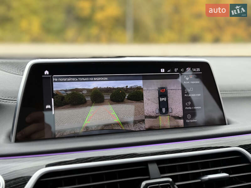 Седан BMW 7 Series 2022 в Днепре фото 21 Седан BMW 7 Series 2022 в Днепре