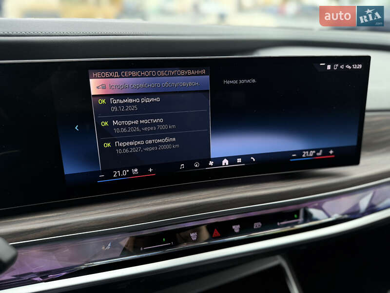 Седан BMW 7 Series 2022 в Львове