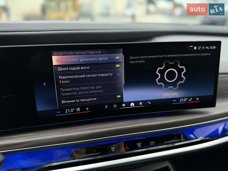 Седан BMW 7 Series 2022 в Львове