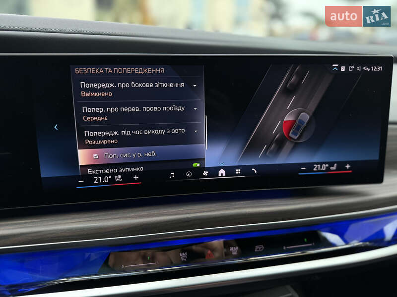 Седан BMW 7 Series 2022 в Львове