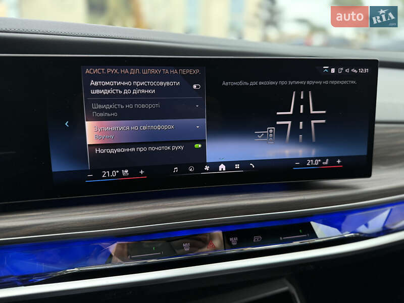 Седан BMW 7 Series 2022 в Львове