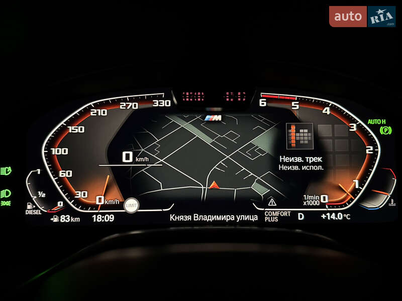 Седан BMW 7 Series 2019 в Ровно фото 50 Седан BMW 7 Series 2019 в Ровно