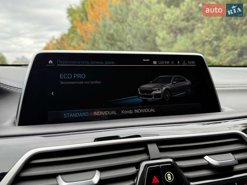 Седан BMW 7 Series 2019 в Ровно фото 69 Седан BMW 7 Series 2019 в Ровно