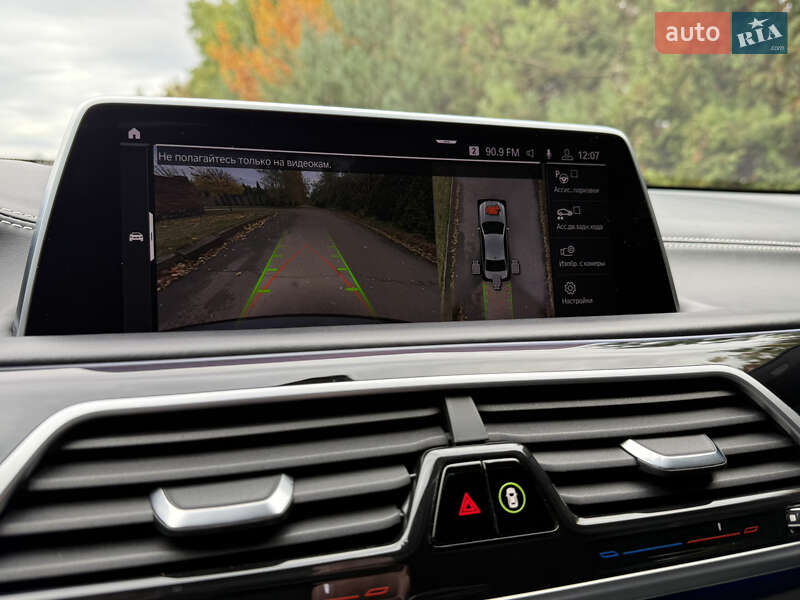Седан BMW 7 Series 2019 в Ровно фото 75 Седан BMW 7 Series 2019 в Ровно