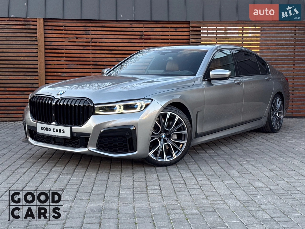 2014 Land Rover Range Rover - мініатюра 41