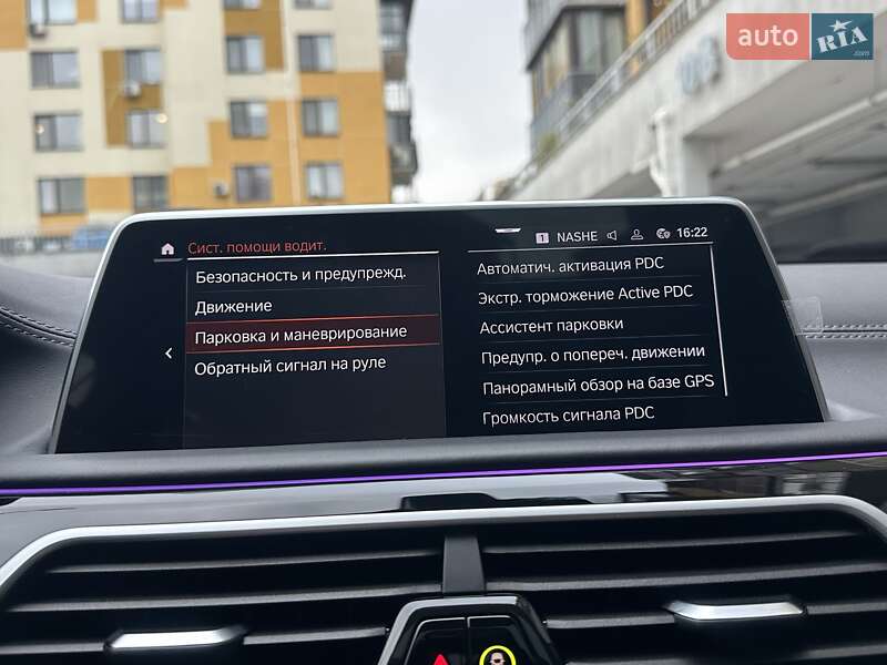 Седан BMW 7 Series 2022 в Киеве