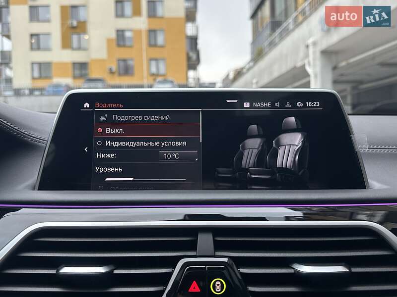 Седан BMW 7 Series 2022 в Киеве