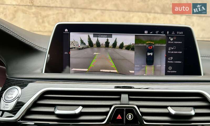 Седан BMW 7 Series 2022 в Киеве фото 75 Седан BMW 7 Series 2022 в Киеве