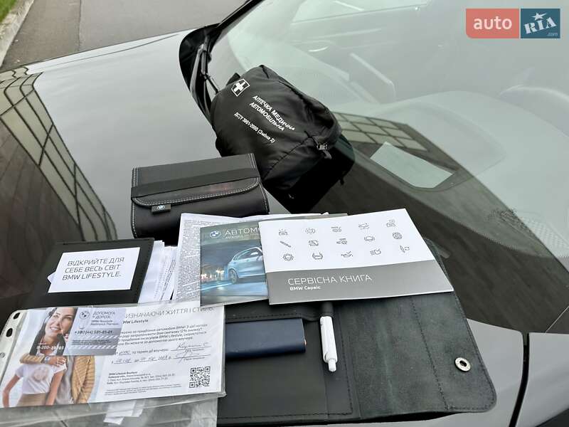 Седан BMW 7 Series 2022 в Киеве фото 98 Седан BMW 7 Series 2022 в Киеве