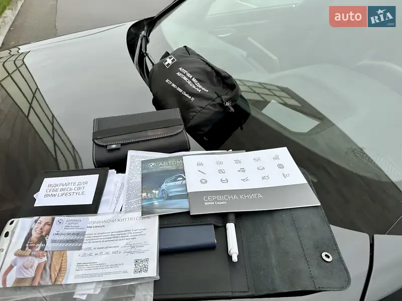 Седан BMW 7 Series 2022 в Киеве документ 2 фото Седан BMW 7 Series 2022 в Киеве документ