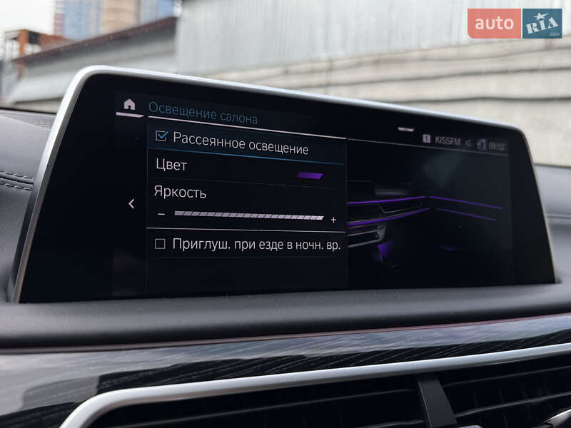 Седан BMW 7 Series 2022 в Киеве