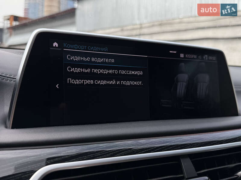 Седан BMW 7 Series 2022 в Киеве