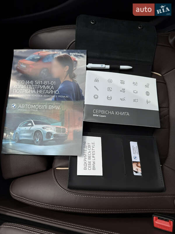 Седан BMW 7 Series 2022 в Киеве