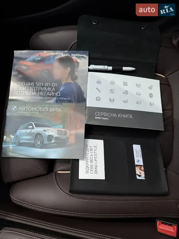 Седан BMW 7 Series 2022 в Киеве документ