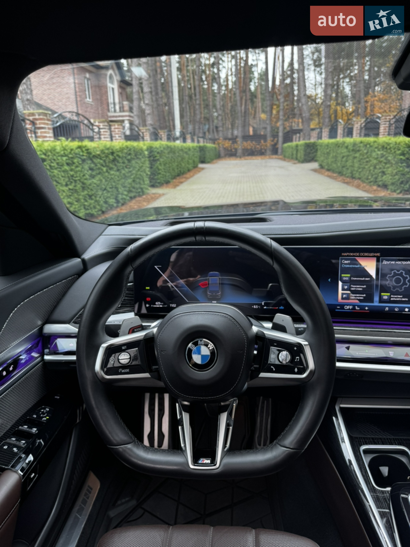 2023 BMW 7er - мініатюра 34