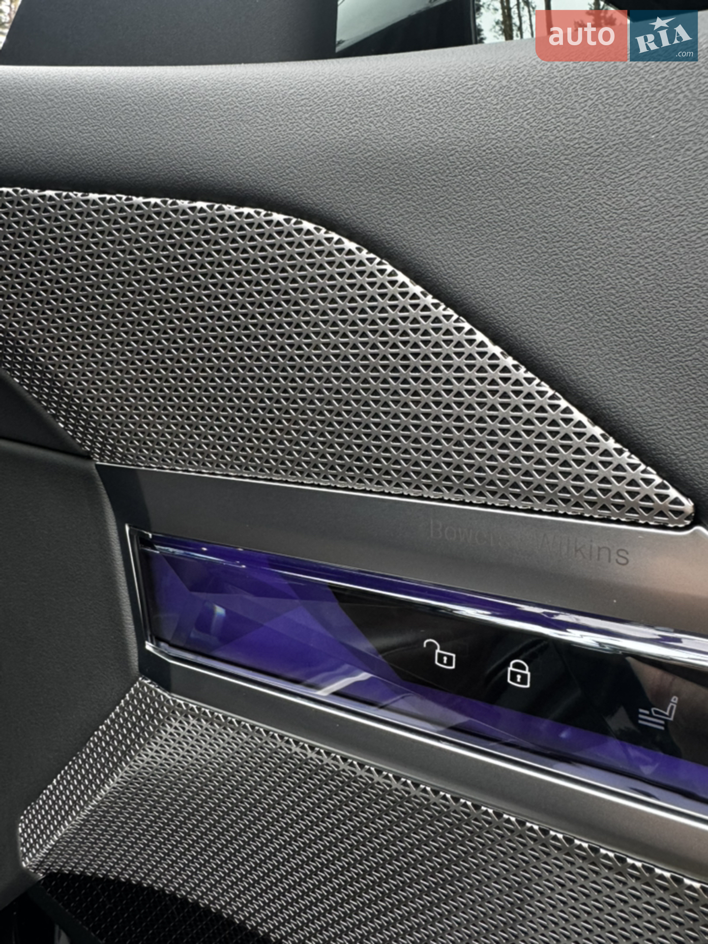 2023 BMW 7er - мініатюра 40