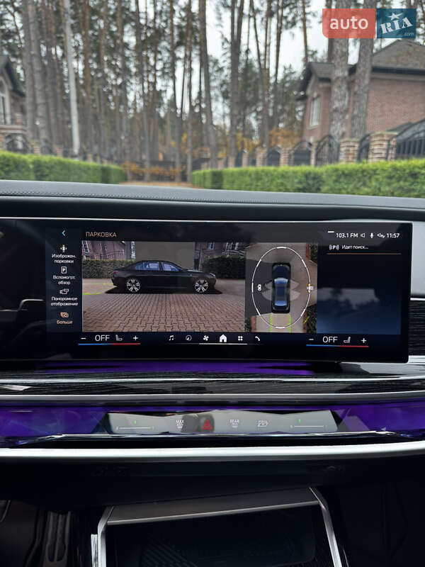 Седан BMW 7 Series 2023 в Киеве фото 50 Седан BMW 7 Series 2023 в Киеве