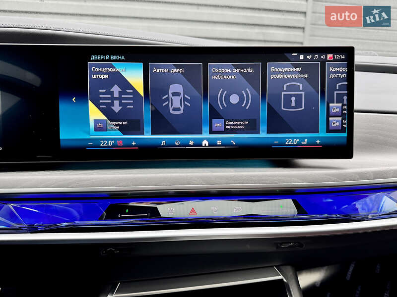 Седан BMW 7 Series 2023 в Киеве