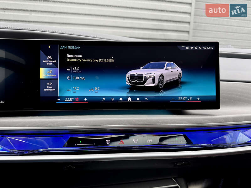 Седан BMW 7 Series 2023 в Киеве