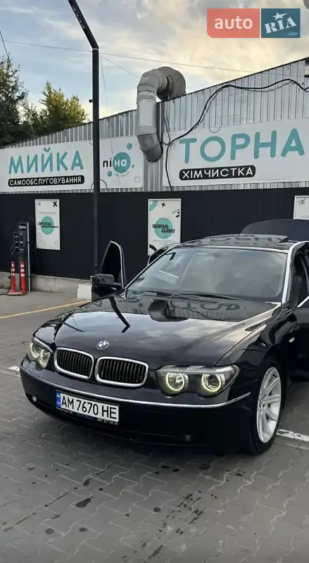 BMW 7 Series 2002