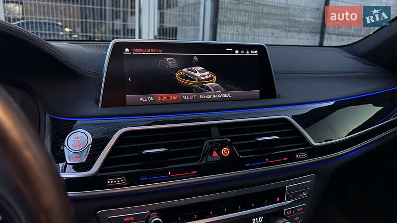Седан BMW 7 Series 2021 в Ивано-Франковске