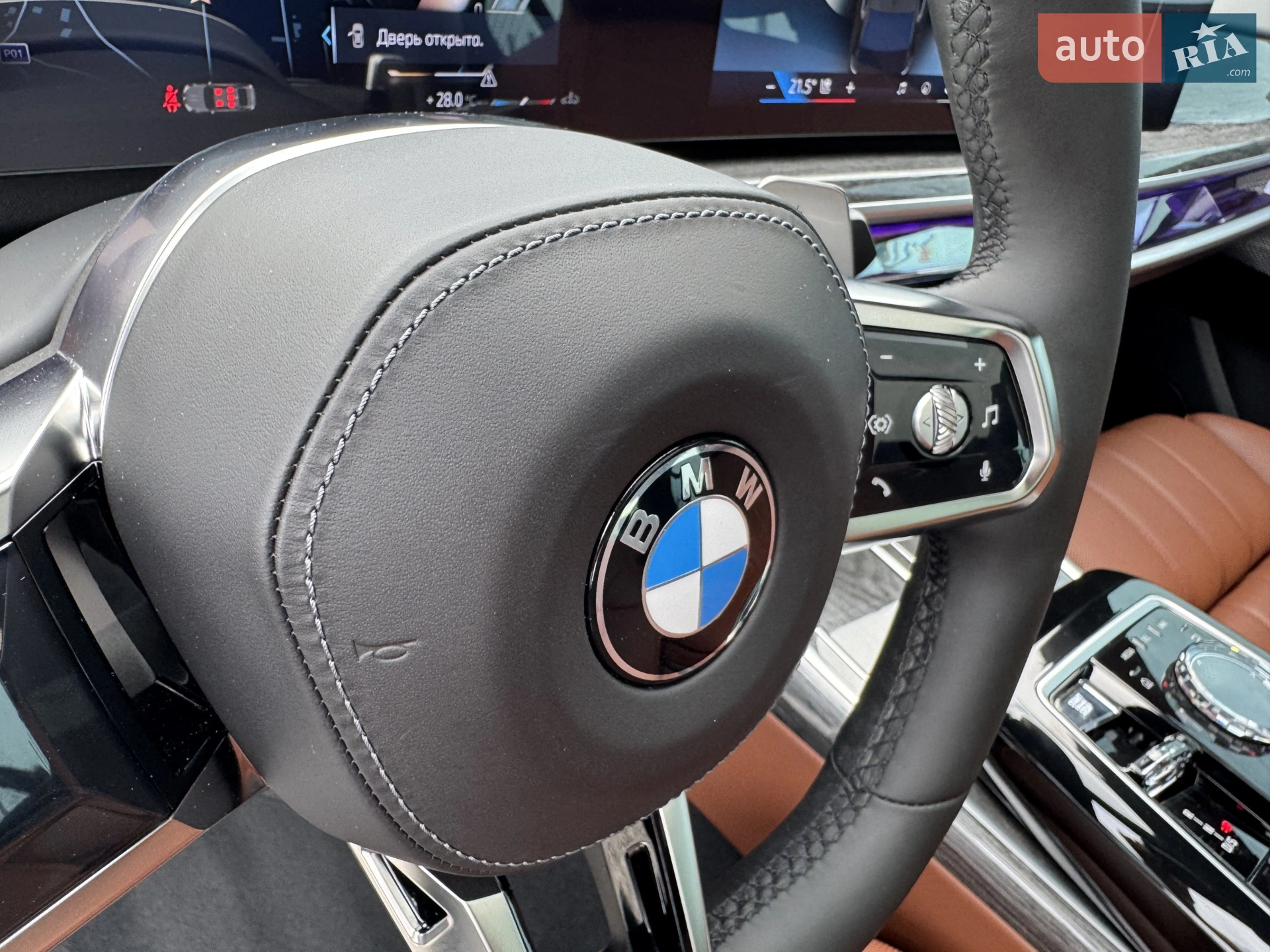 2023 BMW 7er - мініатюра 22