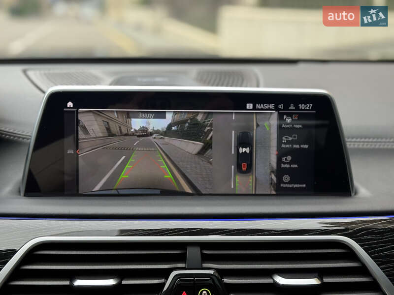 Седан BMW 7 Series 2022 в Киеве