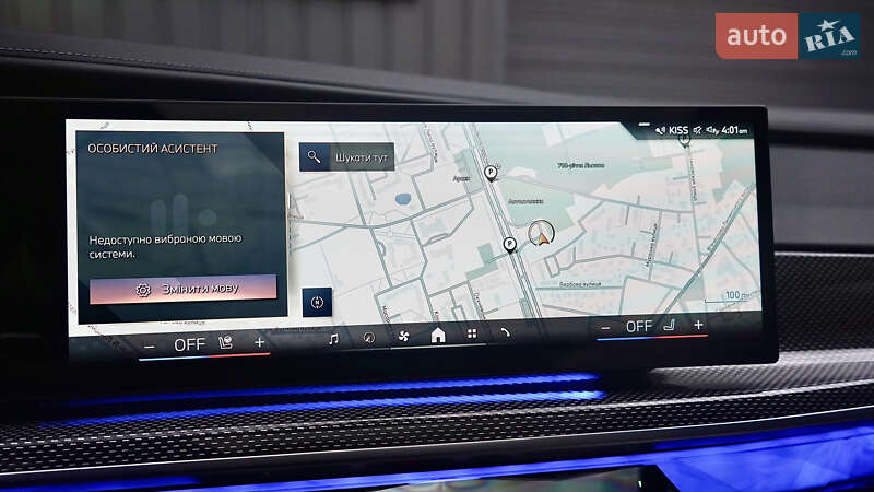 Седан BMW 7 Series 2024 в Львове фото 45 Седан BMW 7 Series 2024 в Львове