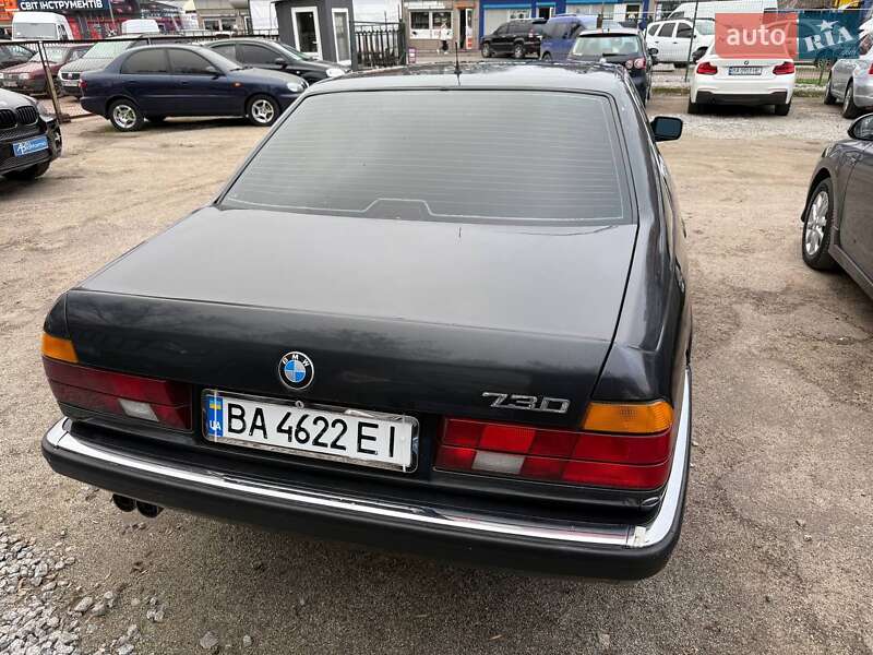 Седан BMW 7 Series 1993 в Кропивницком