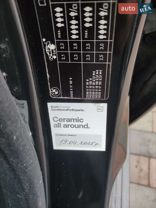 Седан BMW 7 Series 2004 в Білій Церкві фото 14 Седан BMW 7 Series 2004 в Білій Церкві