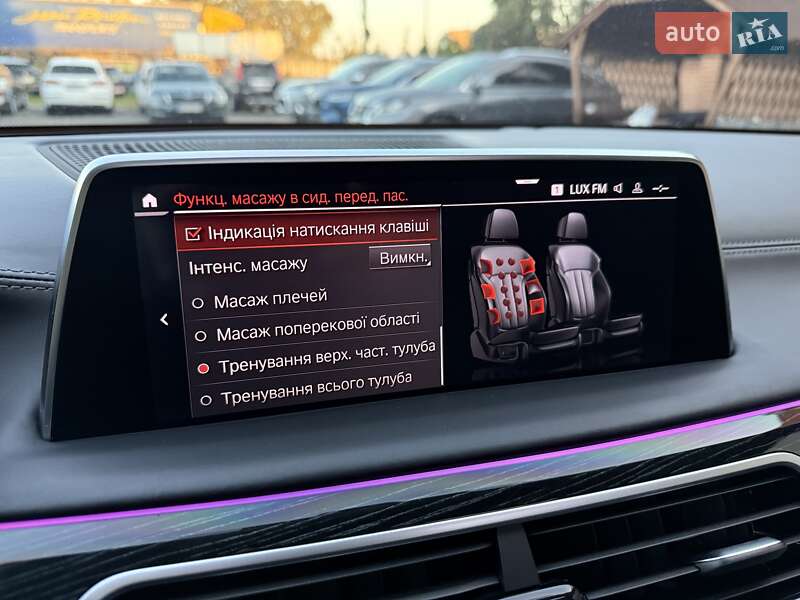 Седан BMW 7 Series 2021 в Виннице