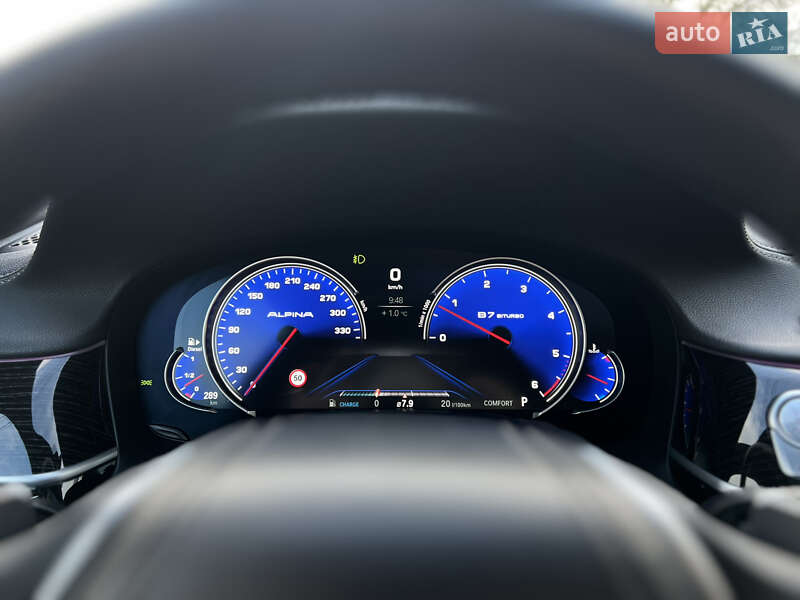 Седан BMW 7 Series 2016 в Киеве фото 58 Седан BMW 7 Series 2016 в Киеве