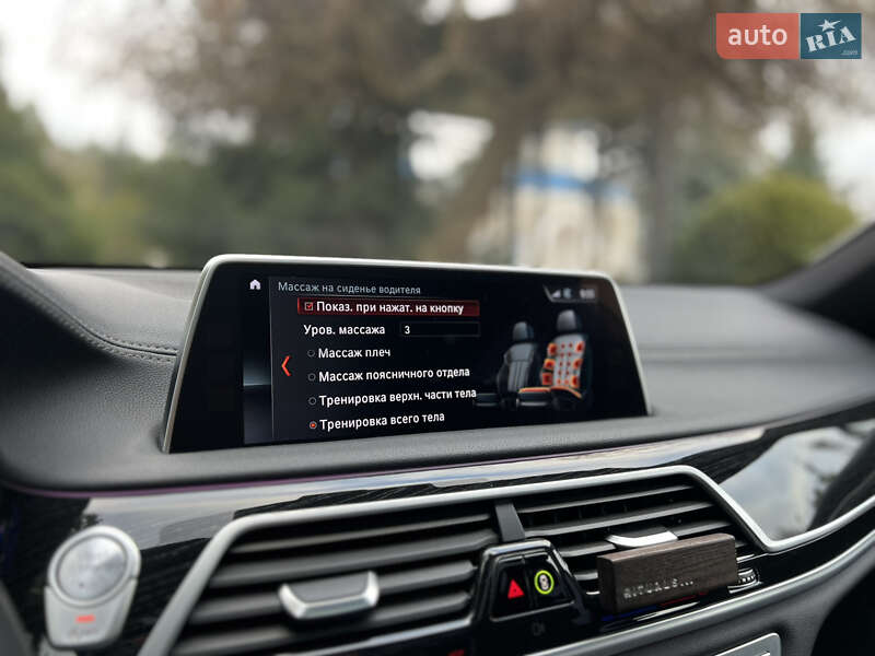 Седан BMW 7 Series 2016 в Киеве фото 68 Седан BMW 7 Series 2016 в Киеве
