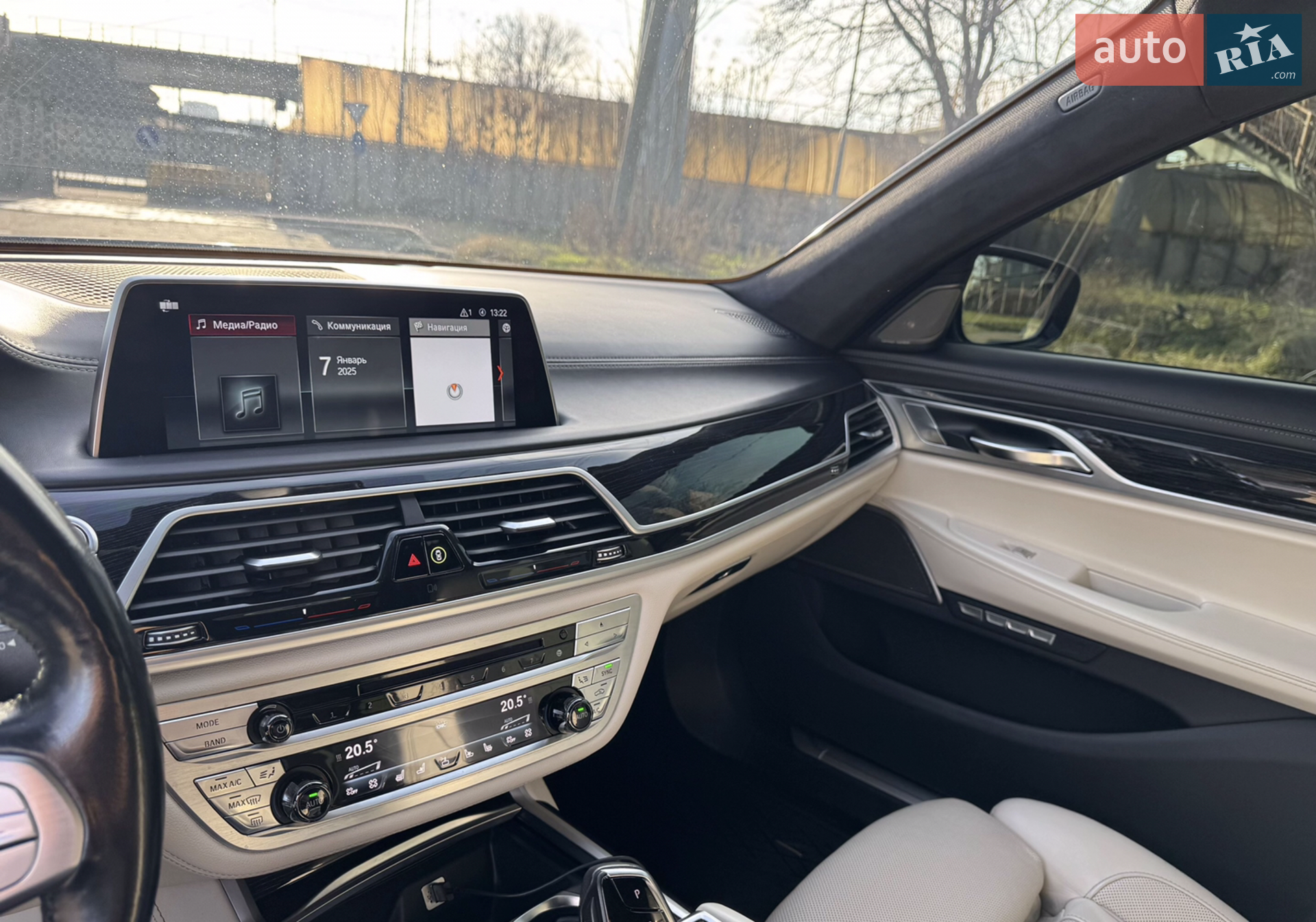 2017 BMW 7er - мініатюра 10
