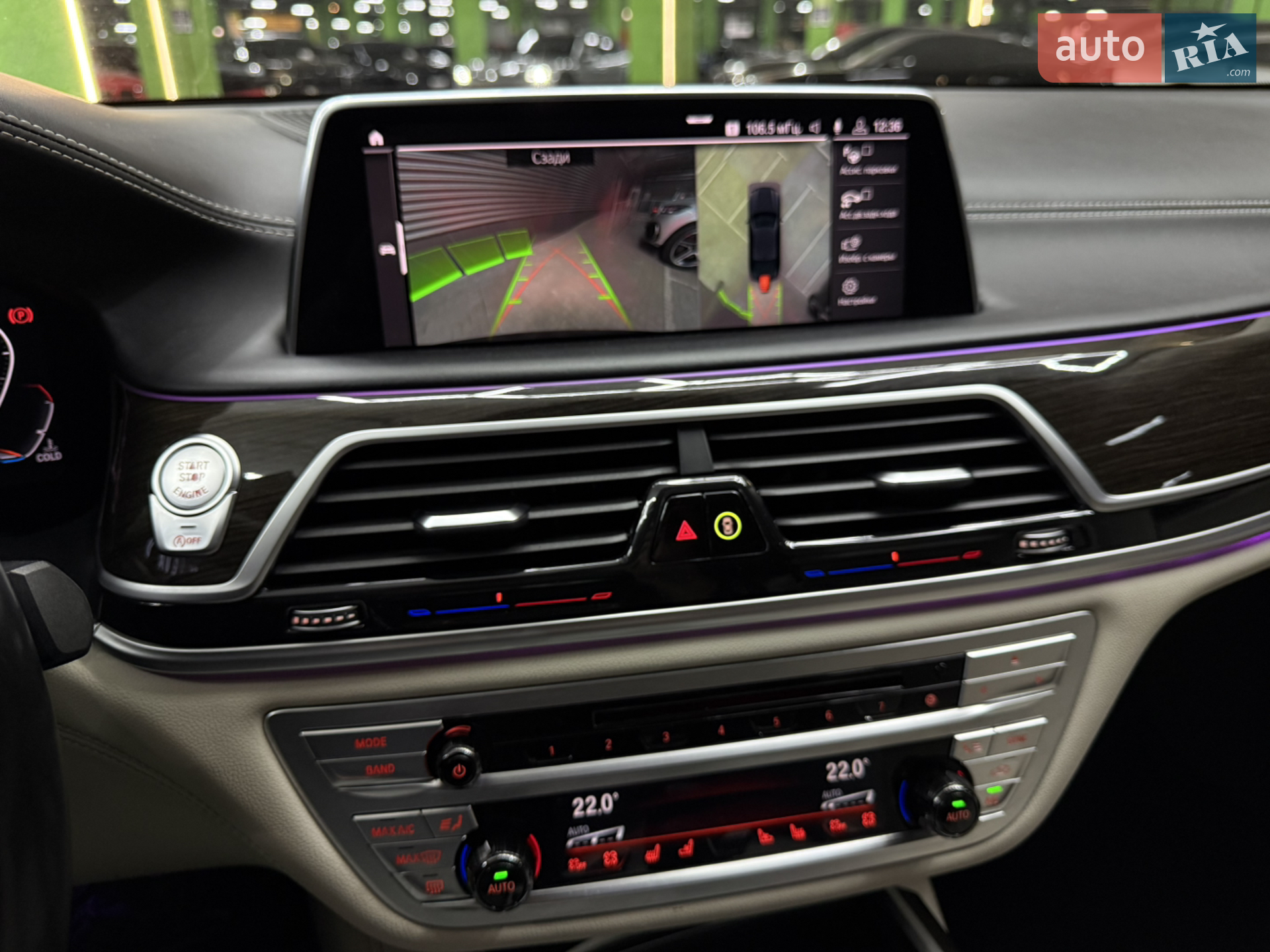 2019 BMW 7er - мініатюра 22