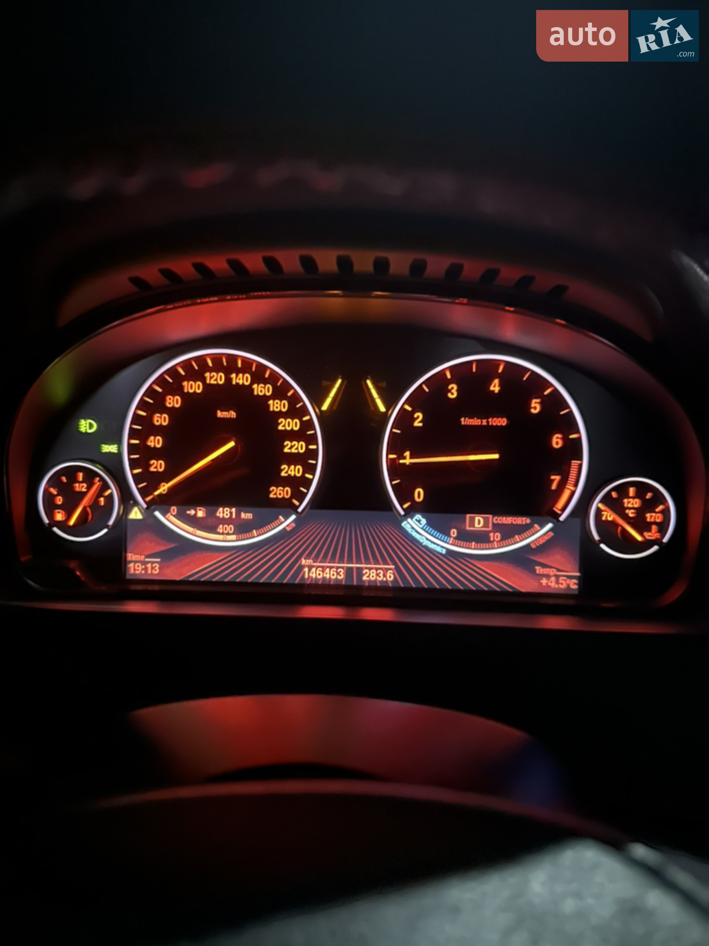 2011 BMW 7er - мініатюра 8