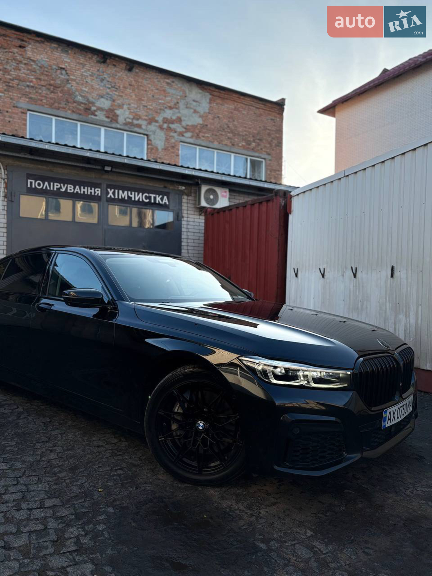 2019 BMW 7er - мініатюра 14