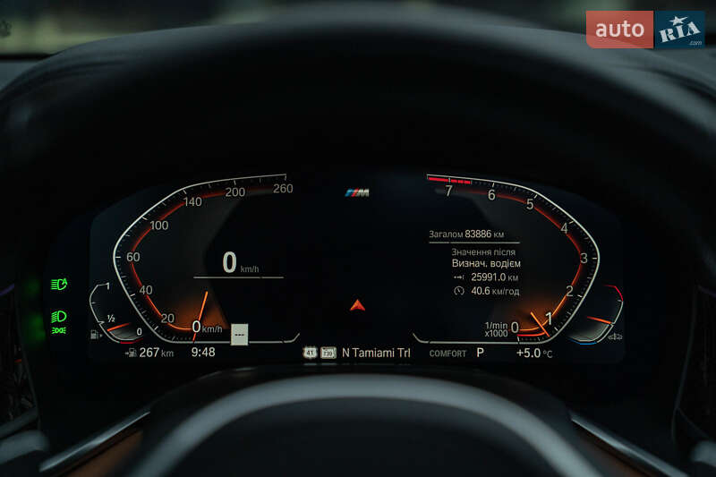 Седан BMW 7 Series 2020 в Черновцах фото 30 Седан BMW 7 Series 2020 в Черновцах