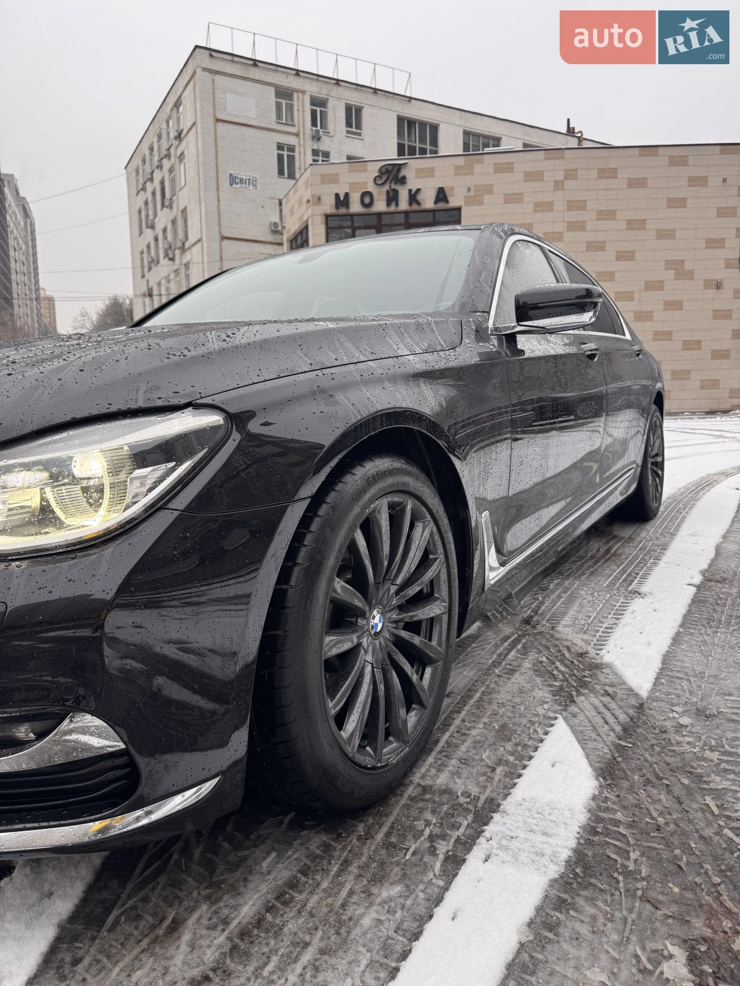 2017 BMW 7er - мініатюра 10