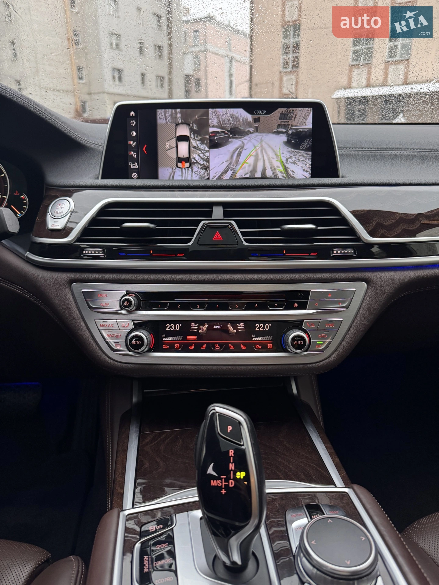 2017 BMW 7er - мініатюра 58