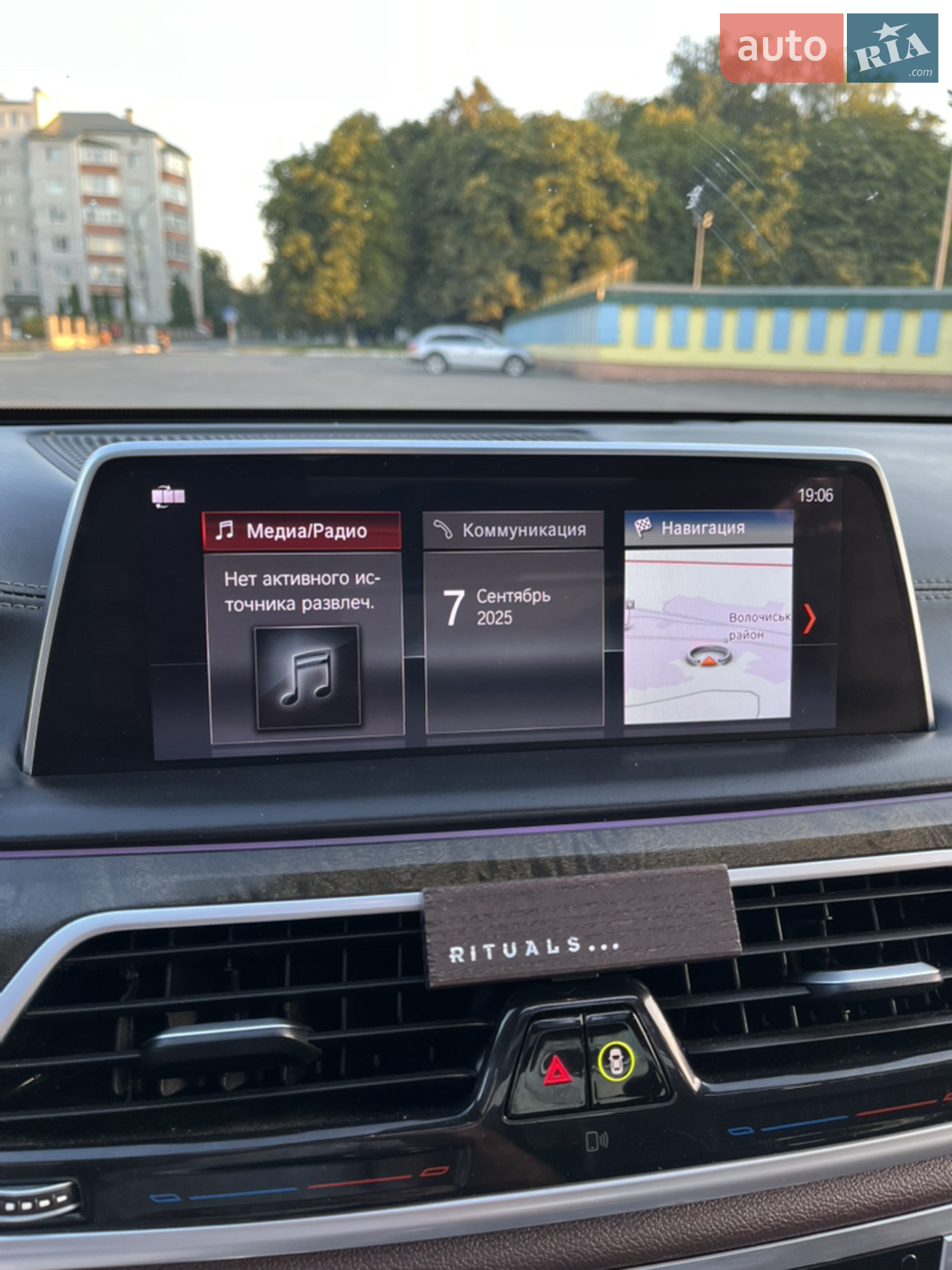 2016 BMW 7er - мініатюра 25