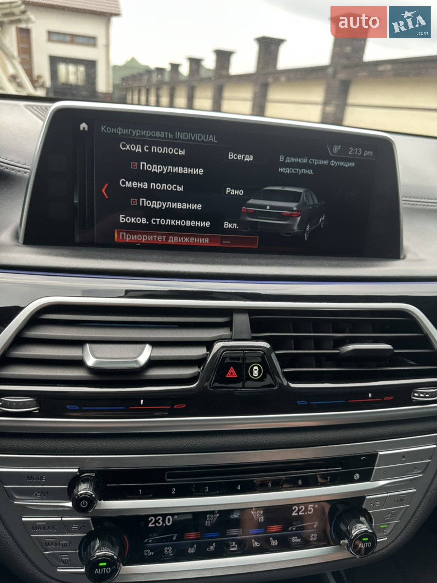 2017 BMW 7er - мініатюра 44