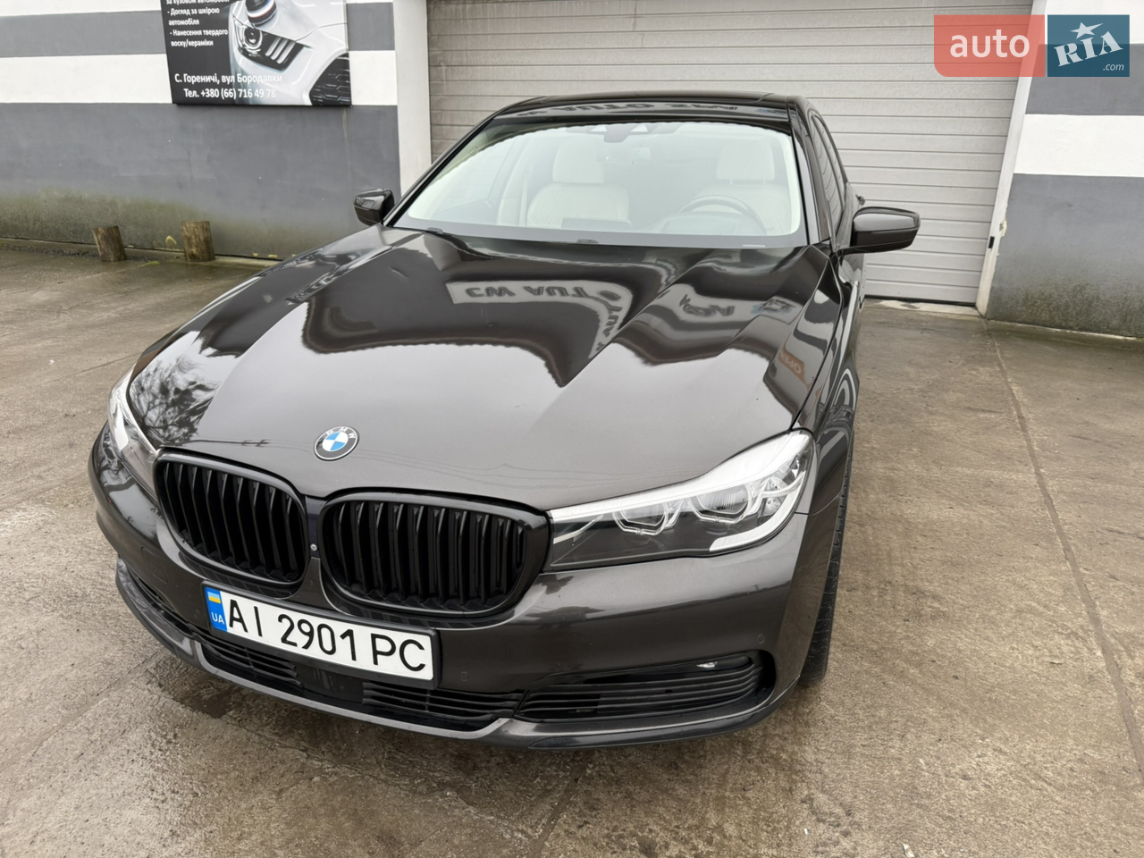 2015 BMW 7er - мініатюра 35