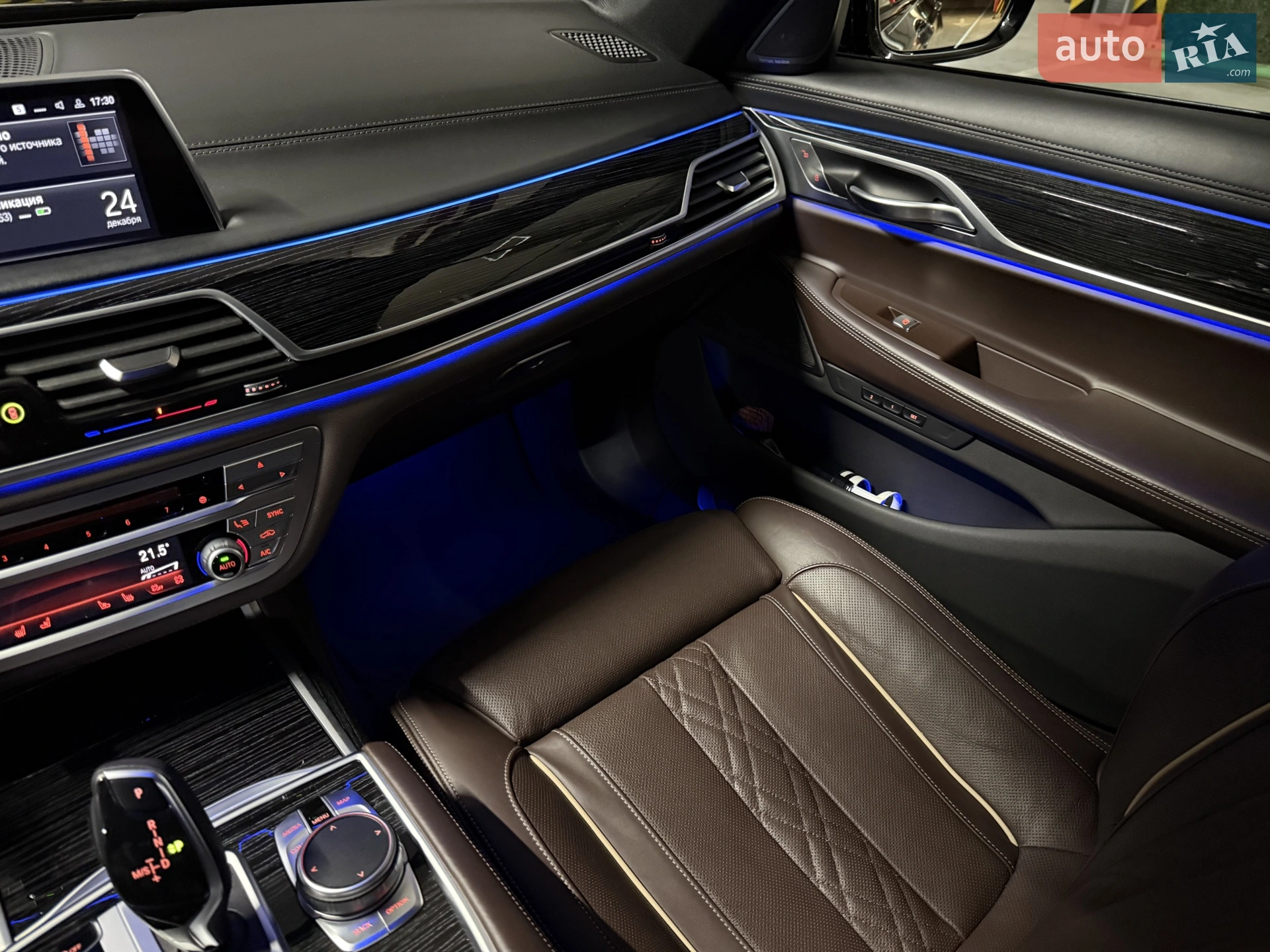 2022 BMW 7er - мініатюра 44
