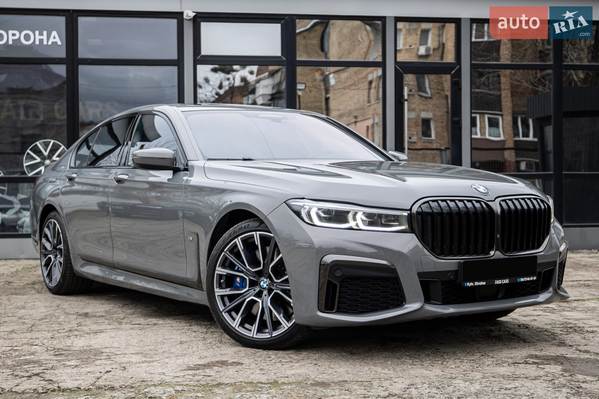 2022 BMW 7er - мініатюра 77
