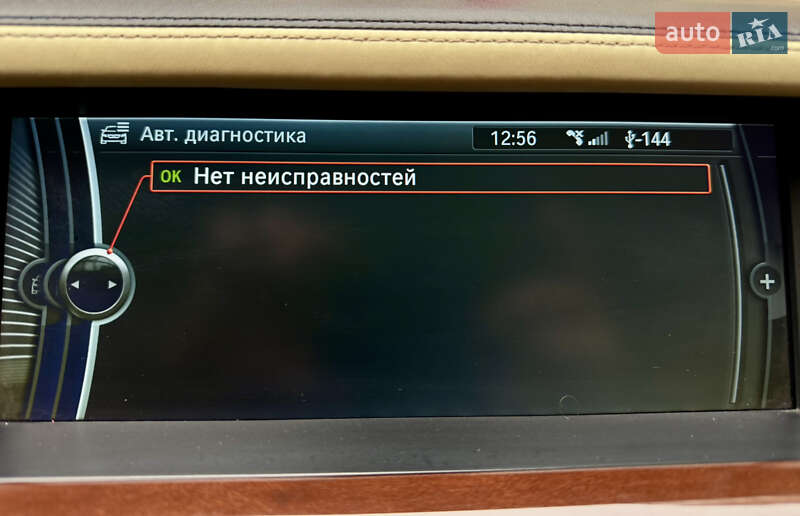 Седан BMW 7 Series 2010 в Хмельницькому