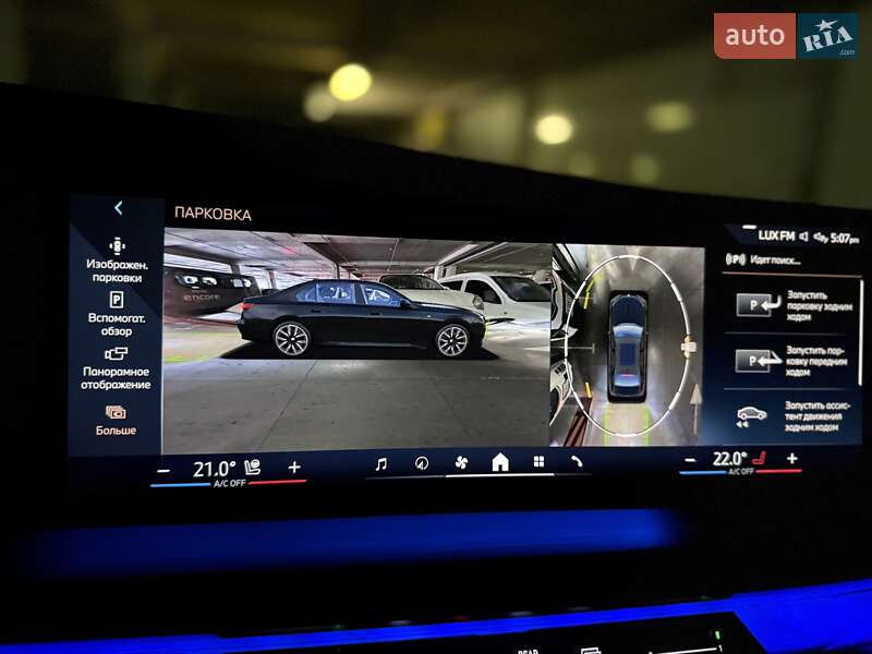 Седан BMW 7 Series 2023 в Киеве